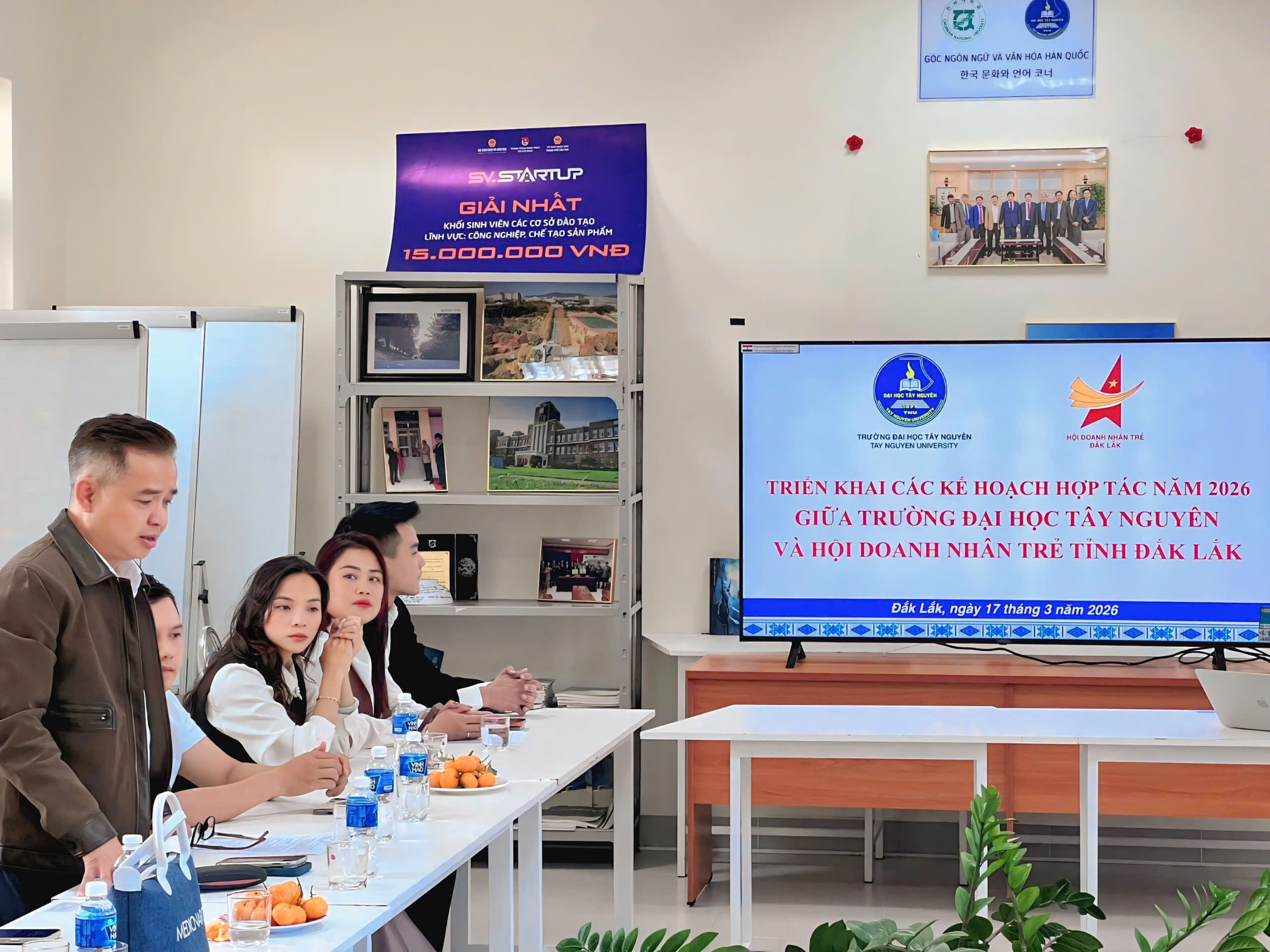 CHƯƠNG TRÌNH CÀ PHÊ GIAO LƯU TRIỂN KHAI CÁC KẾ HOẠCH HỢP TÁC GIỮA TRƯỜNG ĐẠI HỌC TÂY NGUYÊN VÀ HỘI DOANH NHÂN TRẺ TỈNH ĐẮK LẮK NĂM 2026