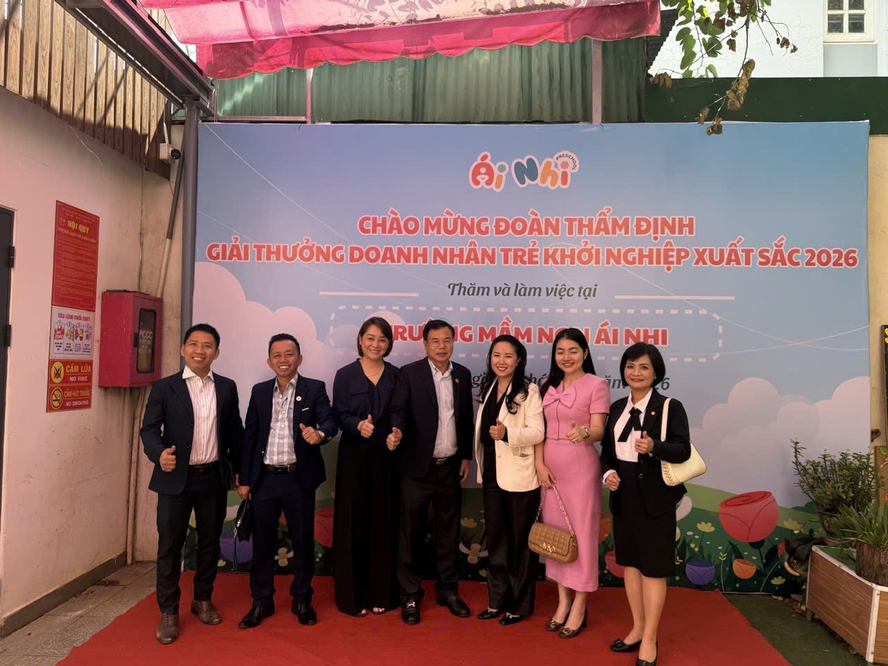 ĐOÀN THẨM ĐỊNH SỐ 8 – DANH HIỆU DOANH NHÂN TRẺ KHỞI NGHIỆP XUẤT SẮC 2026 HOÀN THÀNH CÔNG TÁC THẨM ĐỊNH THỰC TẾ