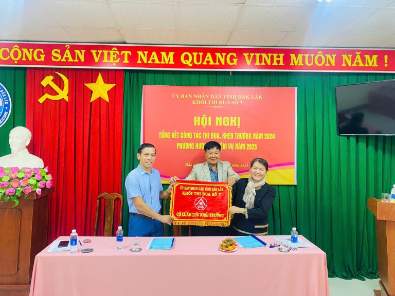 HỘI NGHỊ TỔNG KẾT CÔNG TÁC THI ĐUA KHỐI THI ĐUA SỐ 7 NĂM 2024